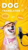 Dog Translator & Trainer screenshot 9