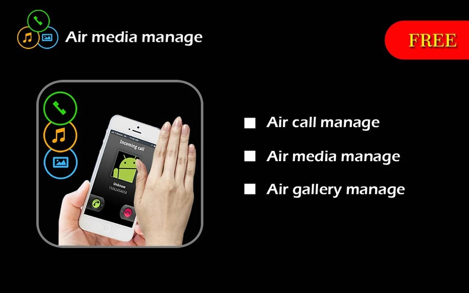 Air media manage - Preview 5