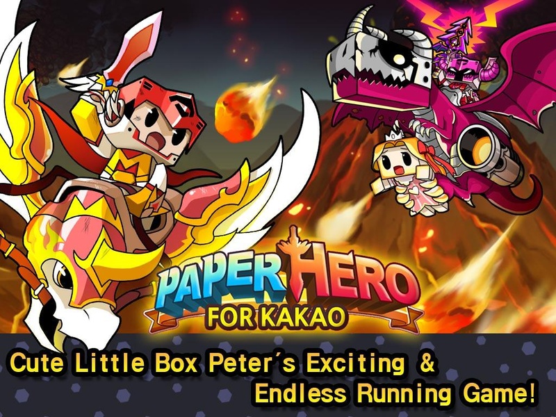Paper Hero - Preview 5