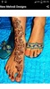 New Mehndi Designs screenshot 2