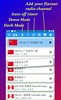 China Radio 中国电台 中国收音机 全球中文电台 screenshot 5