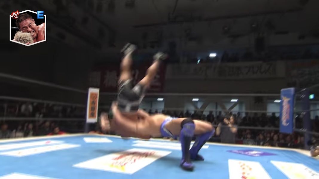 New Japan Pro-Wrestling - Preview 3