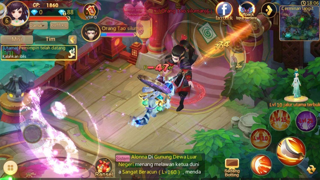 Tales of Jade: Hwarang - Preview 7