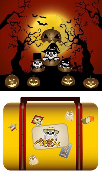 Pesoguin Wallpaper Vol.5 - Preview 1