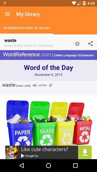 Word of the Day - Preview 4