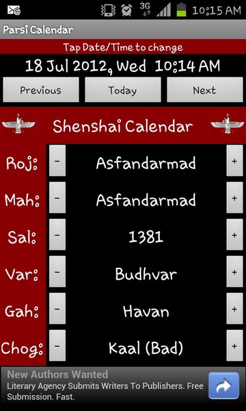 Parsi Calendar - Preview 2