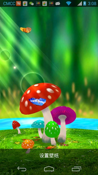 Mushroom3D - Preview 2