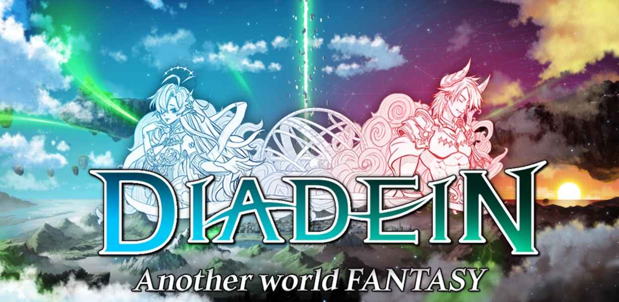 Diadein - Preview 6