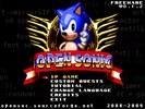 Open Sonic screenshot 3