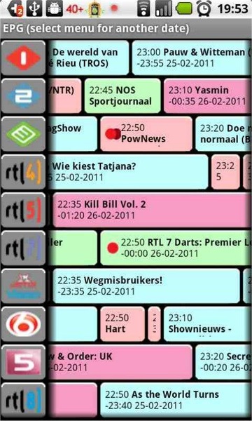 Remote Media Center - Preview 5