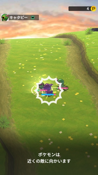 Pokeland - Preview 11