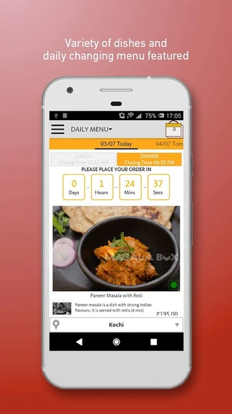 MasalaBox - Preview 9