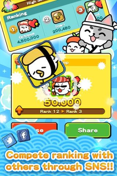 Sushi - Preview 4