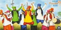 Punjabi Radio - Punjabi Songs screenshot 1