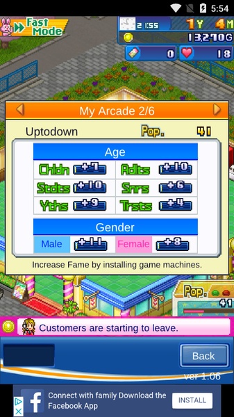 Pocket Arcade Story DX - Preview 4
