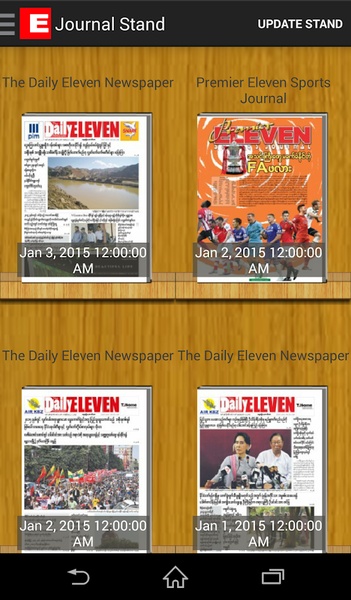 Eleven Media Journal - Preview 3