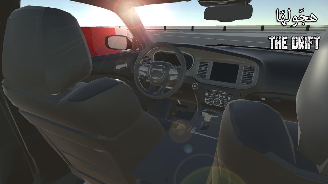 The Drift Airport - Preview 5