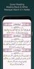 Shuraim Full Quran Offline MP3 screenshot 2