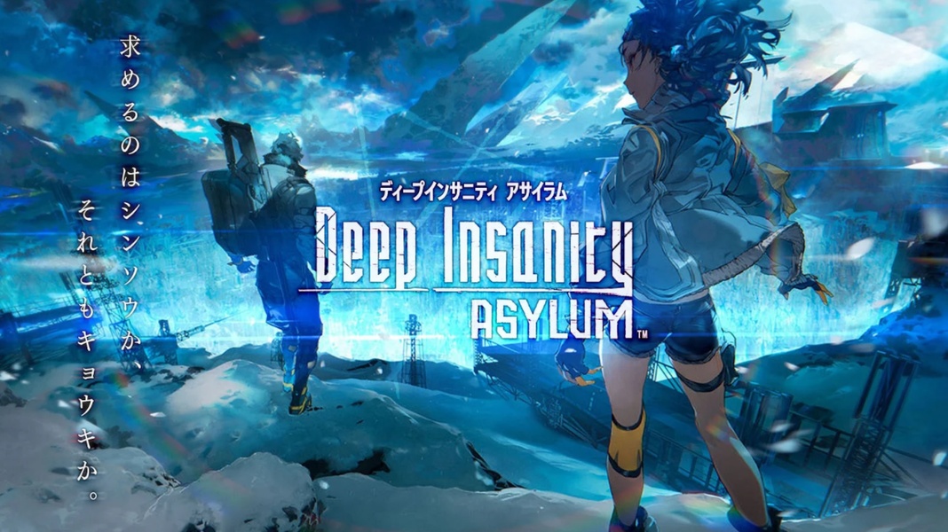 Deep Insanity ASYLUM - Preview 1