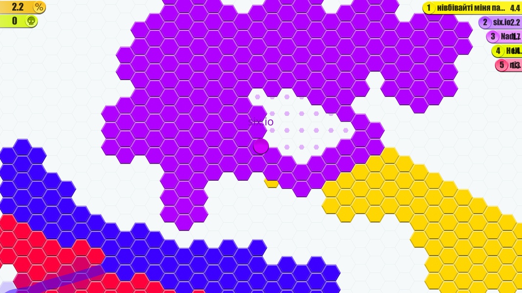 Six.io - Preview 5