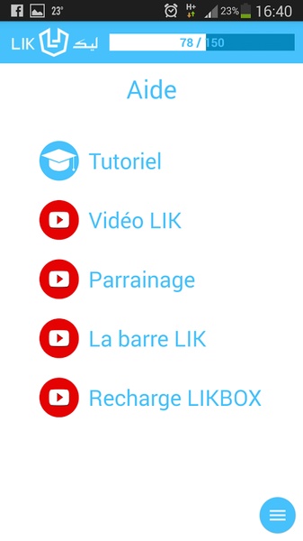 LIK - Preview 4