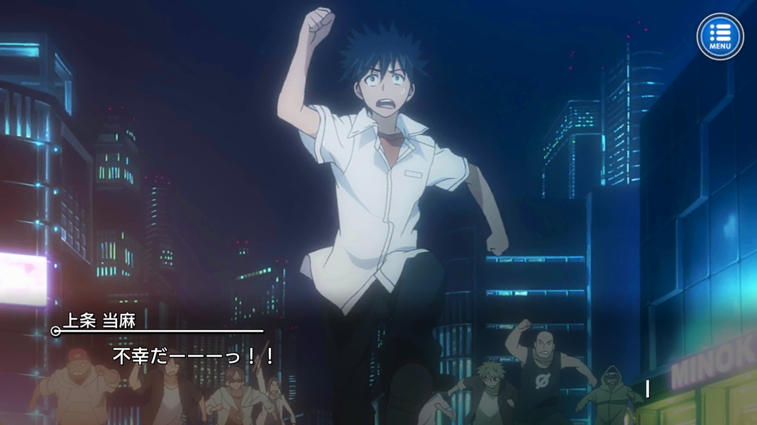 A Certain Magical Index: Imaginary Fest - Preview 7