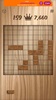 Woodblox Puzzle screenshot 4