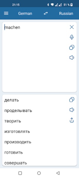 RU-DE Translator - Preview 1