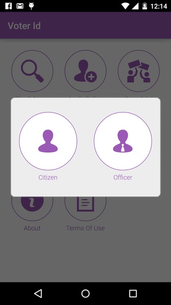 Voter Id - Preview 4