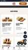 FoodZone:-Restaurants Food and Drinks Delivery app screenshot 3