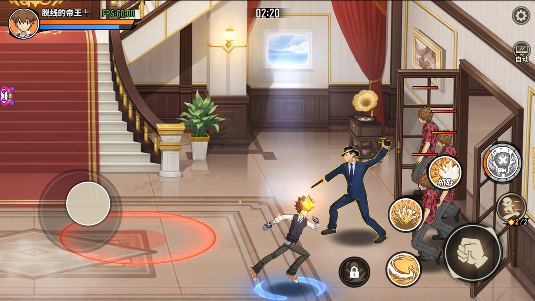 Katekyō Hitman Reborn! - Brief look at new mobile game based on