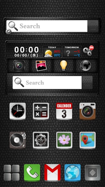 cool style widget - Preview 1