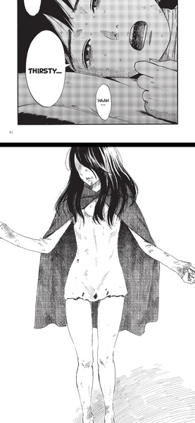Azuki - Preview 1