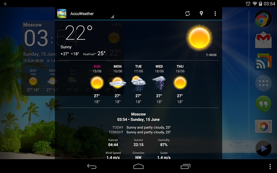 Weather Now - Preview 5