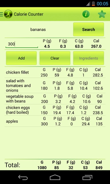 Fitness Calculator - Preview 4