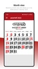 Mathrubhumi Calendar 2023 screenshot 6