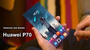 Huawei P30 Themes screenshot 4