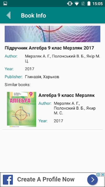 4BOOK - Preview 5
