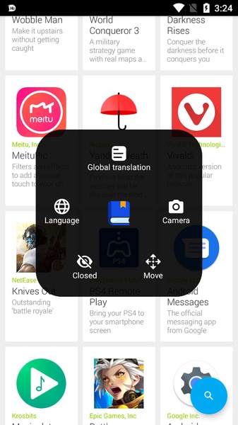 Hi Dictionary - Preview 1