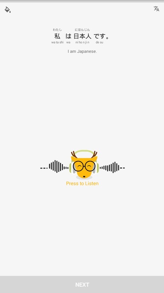 LingoDeer - Preview 8