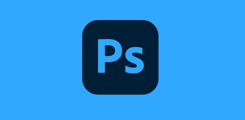 Télécharger Adobe Photoshop