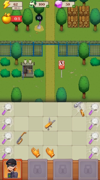 Unmerged - Preview 2