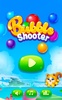 Bubble Shooter screenshot 1