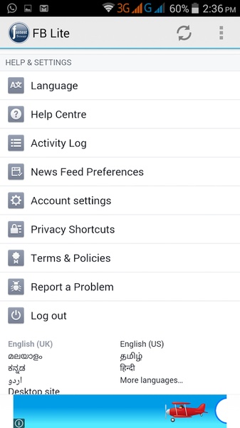 FB Lite - Preview 2
