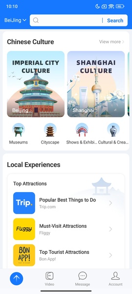 Baidu - Preview 11