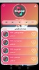 شيلات نادر الشراري screenshot 4