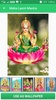 Maha Laxmi Mantra screenshot 1