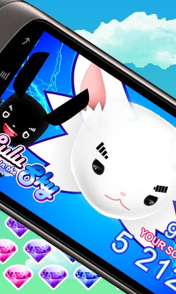 Lulu In The Sky - Preview 1