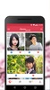 Japan Dating: Chat & Meet Love screenshot 5