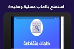 اغاني امينة كرم بدون نت screenshot 2